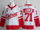 2026 NHL Detroit Red Wings Jersey 005