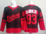 2026 NHL Detroit Red Wings Jersey 008