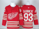 2026 NHL Detroit Red Wings Jersey 033