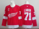 2026 NHL Detroit Red Wings Jersey 021