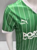 1987-1988 Werder Bremen Away Retro Soccer Jersey