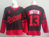 2026 NHL Detroit Red Wings Jersey 009