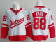 2026 NHL Detroit Red Wings Jersey 006