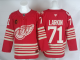 2026 NHL Detroit Red Wings Jersey 028