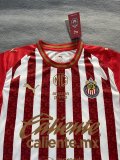 25-26 Chivas Red Special Edition Fans Soccer Jersey