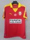 25-26 Galatasaray Red Fans Soccer Jersey