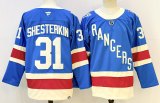 2026 NHL New York Rangers New Pattern Jersey