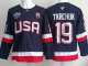 2026 NHL USA New Pattern Jersey