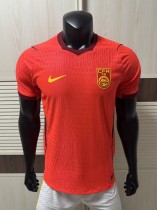 2026 China Home Player Version Soccer Jersey 2026 China Home Player Version Soccer Jersey