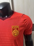 2026 China Home Player Version Soccer Jersey