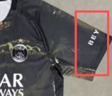 25-26 PSG Special Edition Fans Soccer Jersey（With Star）*带星