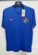 26-27 Fluminense Blue Fans Soccer Jersey