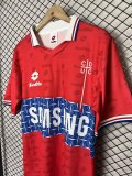 1996 Universidad Catolica Away Retro Soccer Jersey