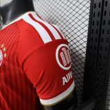 26-27 Bayern Home Player Version Soccer Jersey