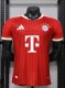 26-27 Bayern Home Player Version Soccer Jersey