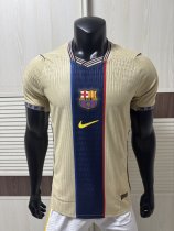26-27 BAR Special Edition Player Version Soccer Jersey