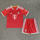 26-27 Bayern Leaked Edition Home Kids Soccer Jersey