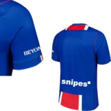 26-27 PSG Leaked Edition Home Fans Soccer jersey