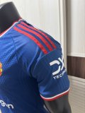 26-27 Man Utd Leaked Edition Away Player Version Soccer Jersey
