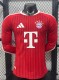 26-27 Bayern Home Long Sleeve Player Version Soccer Jersey (长袖球员)