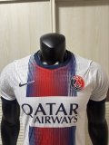 26-27 PSG Leaked Edition Away Player Version Soccer Jersey