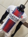 26-27 PSG Leaked Edition Away Player Version Soccer Jersey