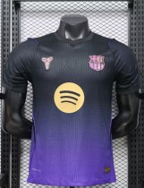 26-27 BAR Away Leaked Edition Player Version Soccer Jersey 26-27 BAR Away Leaked Edition Player Version Soccer Jersey