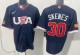 2026 MLB USA New Pattern Jersey