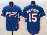 2026 MLB Puerto Rico National  New Pattern Jersey