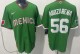 2026 MLB Mexico New Pattern Jersey