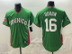 2026 MLB Mexico New Pattern Jersey