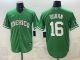 2026 MLB Mexico New Pattern Jersey