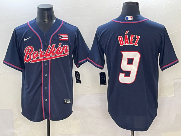 2026 MLB Puerto Rico National New Pattern Jersey