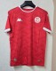 25-26 Tunisia Home Fans Soccer Jersey