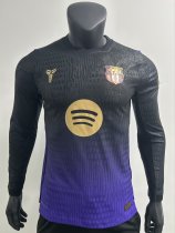 26-27 BAR Away Leaked Edition Long Sleeve Player Version Soccer Jersey*长袖球员 26-27 BAR Away Leaked Edition Long Sleeve Player Version Soccer Jersey*长袖球员
