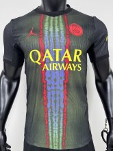 26-27 PSG Third Player Version Soccer Jersey
