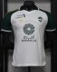 26-27 Al-Ahli Saudi Away Player Version Soccer Jersey