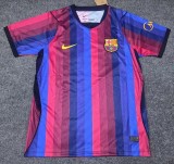 26-27 BAR Home Fans Soccer Jersey*空白版