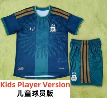 26-27 Argentina Green Messi Farewell Match Kids Player Version Soccer Jersey (球员童装) 26-27 Argentina Green Messi Farewell Match Kids Player Version Soccer Jersey (球员童装)