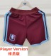 26-27 Aston Villa Third Player Version Shorts Pants (球员短裤)