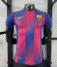 Copy 25-26 BAR Home Player Version Soccer Jersey*空白版