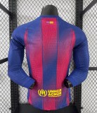 Copy 25-26 BAR Home Player Version Soccer Jersey*空白版
