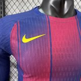 Copy 25-26 BAR Home Player Version Soccer Jersey*空白版