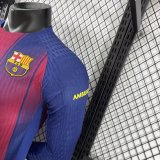 Copy 25-26 BAR Home Player Version Soccer Jersey*空白版