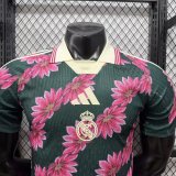 26-27 RMA Special Edition Player Version Soccer Jersey