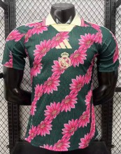 26-27 RMA Special Edition Player Version Soccer Jersey