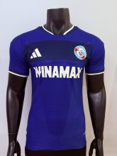 26-27 Strasbourg Home Player Version Soccer Jersey