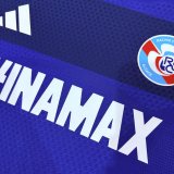 26-27 Strasbourg Home Player Version Soccer Jersey