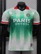 26-27 PSG Green Special Edition Player Version Soccer Jersey